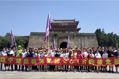 小穴插入视频楚航装饰2018绽放之旅